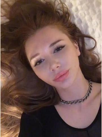 Галина
